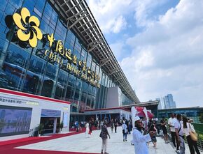 نمایشگاه گوانجو CANTON FAIR 2025 