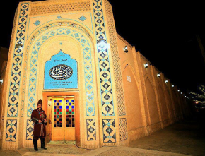 هتل باغ مشیرالممالک یزد