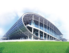 Canton Fair Phase1